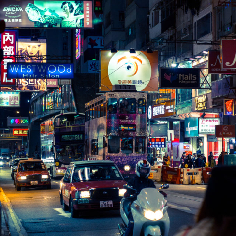 Hong Kong (2014)